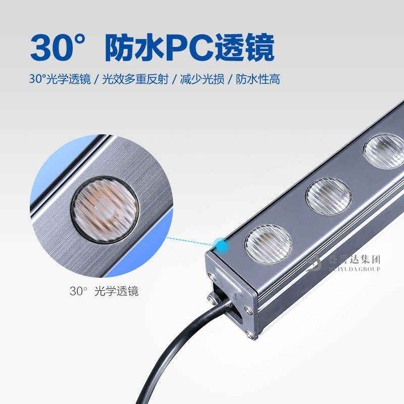 九游会·J9-官方网站|真人游戏第一品牌