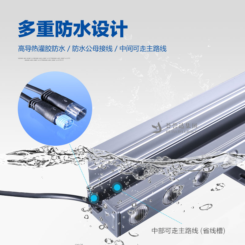 九游会·J9-官方网站|真人游戏第一品牌