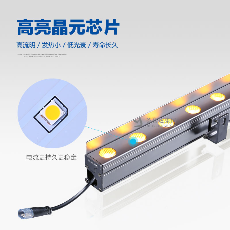 九游会·J9-官方网站|真人游戏第一品牌