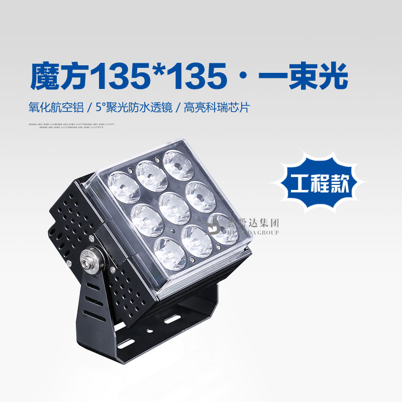 九游会·J9-官方网站|真人游戏第一品牌