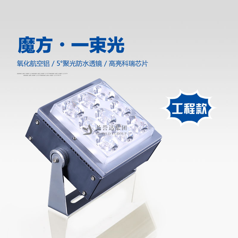 九游会·J9-官方网站|真人游戏第一品牌