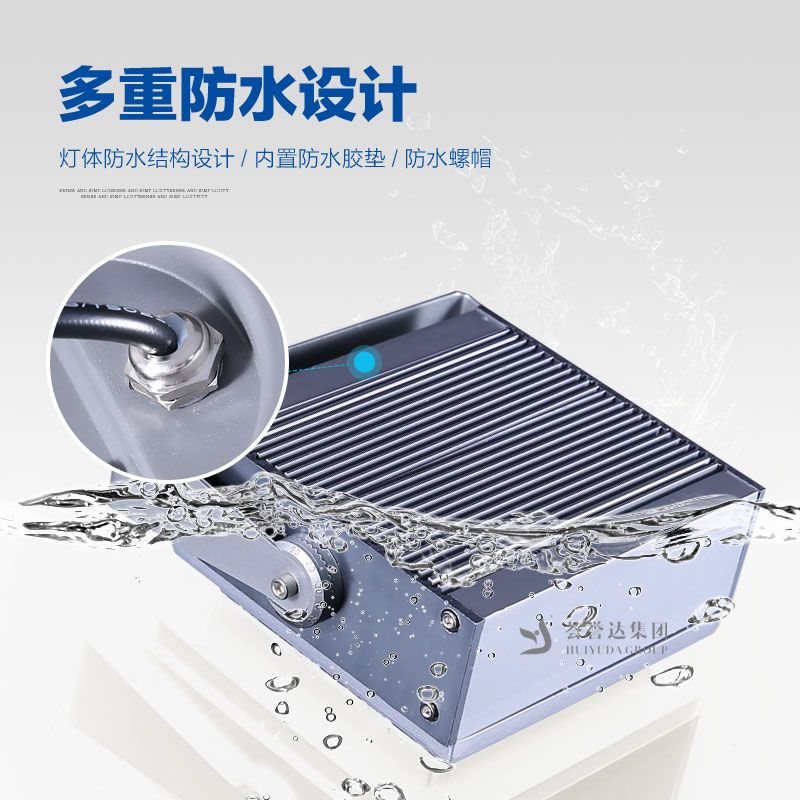 九游会·J9-官方网站|真人游戏第一品牌