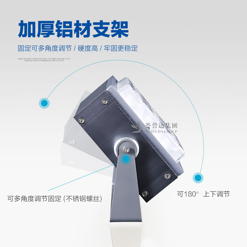 九游会·J9-官方网站|真人游戏第一品牌