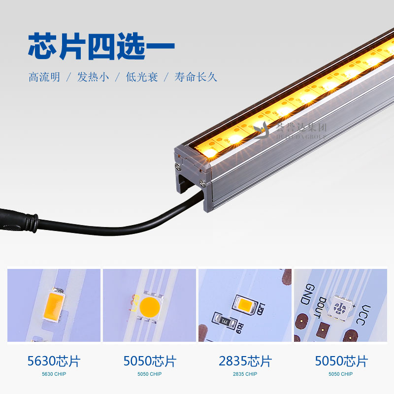 九游会·J9-官方网站|真人游戏第一品牌